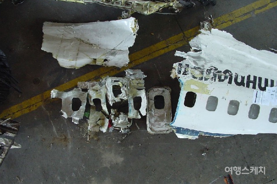 위버링겐 항공사고 현장 잔해. 사진 / 독일연방항공사고조사위원회 보고서