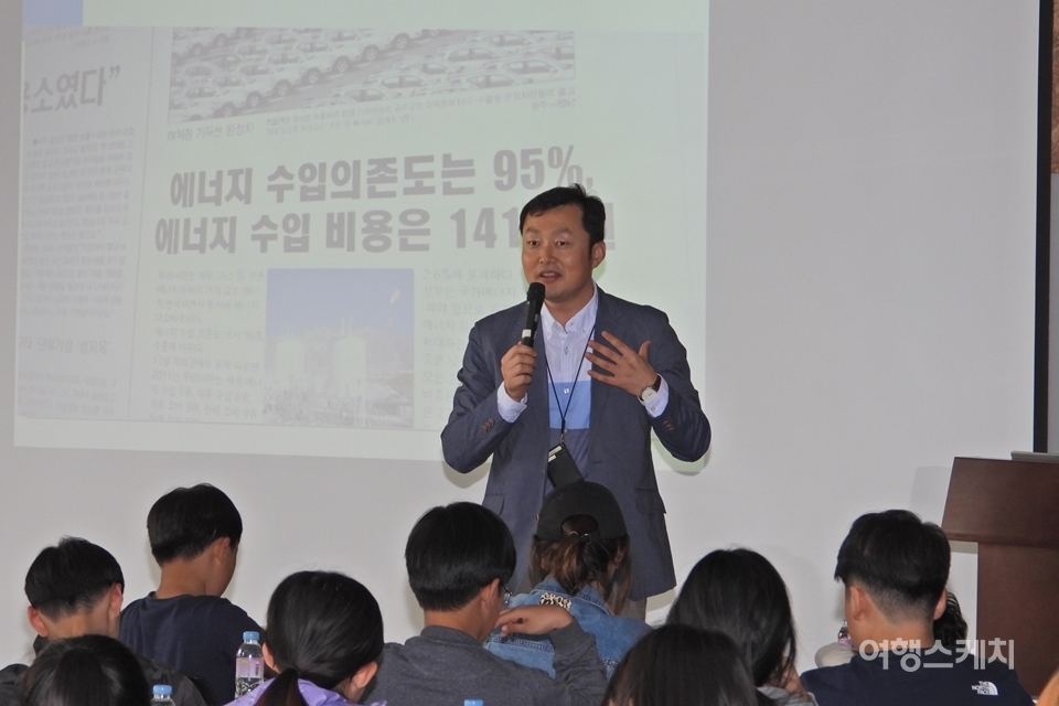 선박해양플랜트연구소 김길원 박사가 바다 에너지 활용에 대해 강연하고 있다. 사진 / 황병우 기자