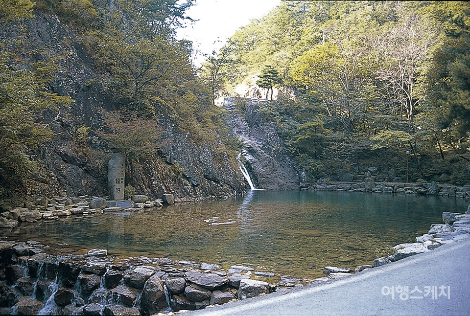 영산강의 시원인 가마골 용소. 2003년 11월. 사진 / 여행스케치 DB