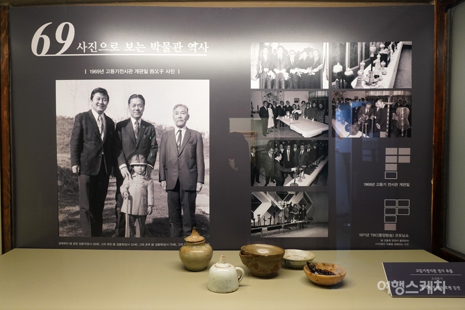 한국등잔박물관은 초대 관장인 故 김동휘 박사가 수집한 민속품들을 일반에 공개하면서 설립되게 되었다. 사진 노규엽 기자