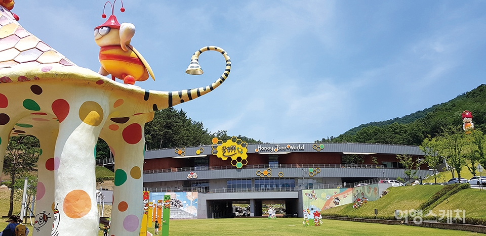 꿀벌나라 테마공원은 아이들이 체험하기 좋은 장소이다.