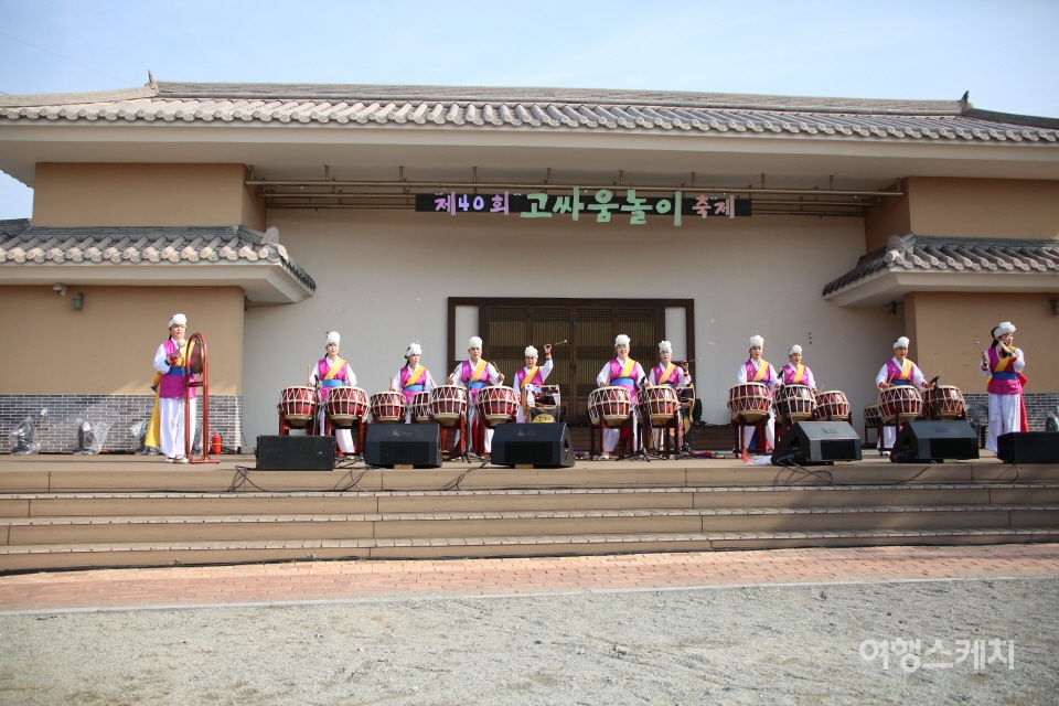 광주광역시 남구의 대표 축제인 고싸움놀이축제가 2월 23일부터 25일까지 열린다. 사진 / (사)고싸움놀이보존회