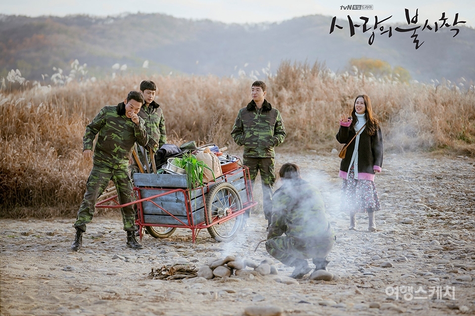 드라마 &lt;사랑의 불시착&gt; 촬영지 중의 하나인 충주 비내섬. 드라마에서는 '소풍'이란 소주제로 촬영을 했다.&nbsp; 사진제공 / tvN 사랑의 불시착
