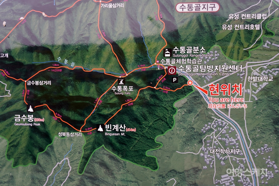 빈계산 주변 등산로 지도. 사진 / 노규엽 기자